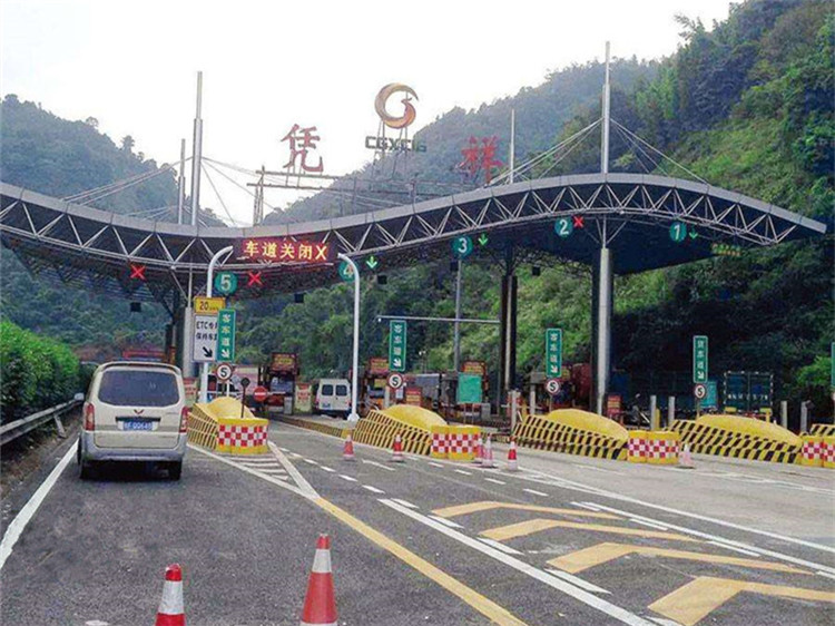 安顺收费站网架