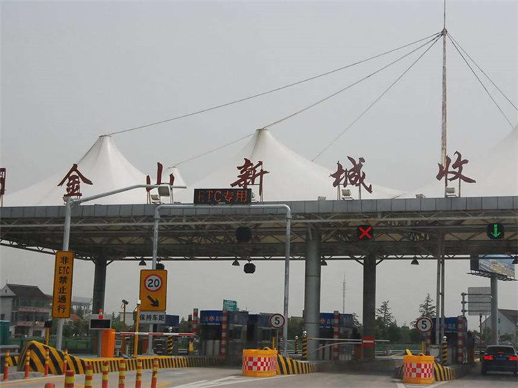 安顺收费站网架