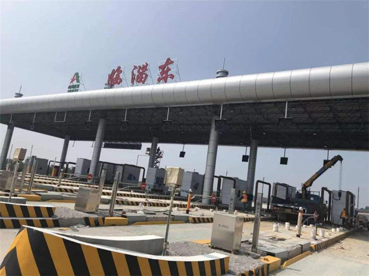 安顺收费站网架