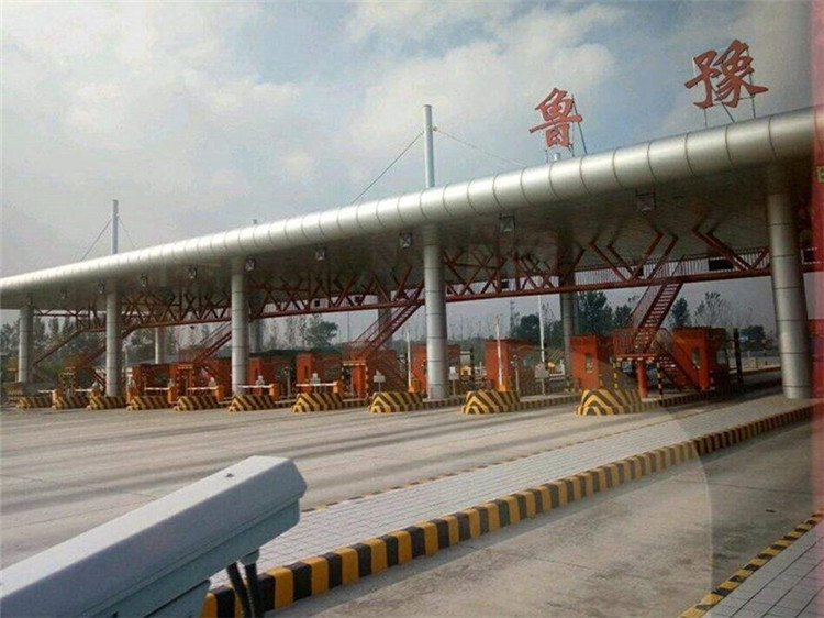 安顺收费站网架