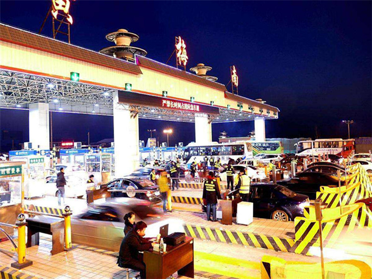 安顺收费站网架