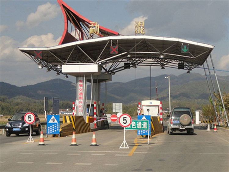 安顺收费站网架